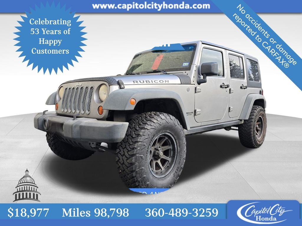 2013 Jeep Wrangler Unlimited Rubicon