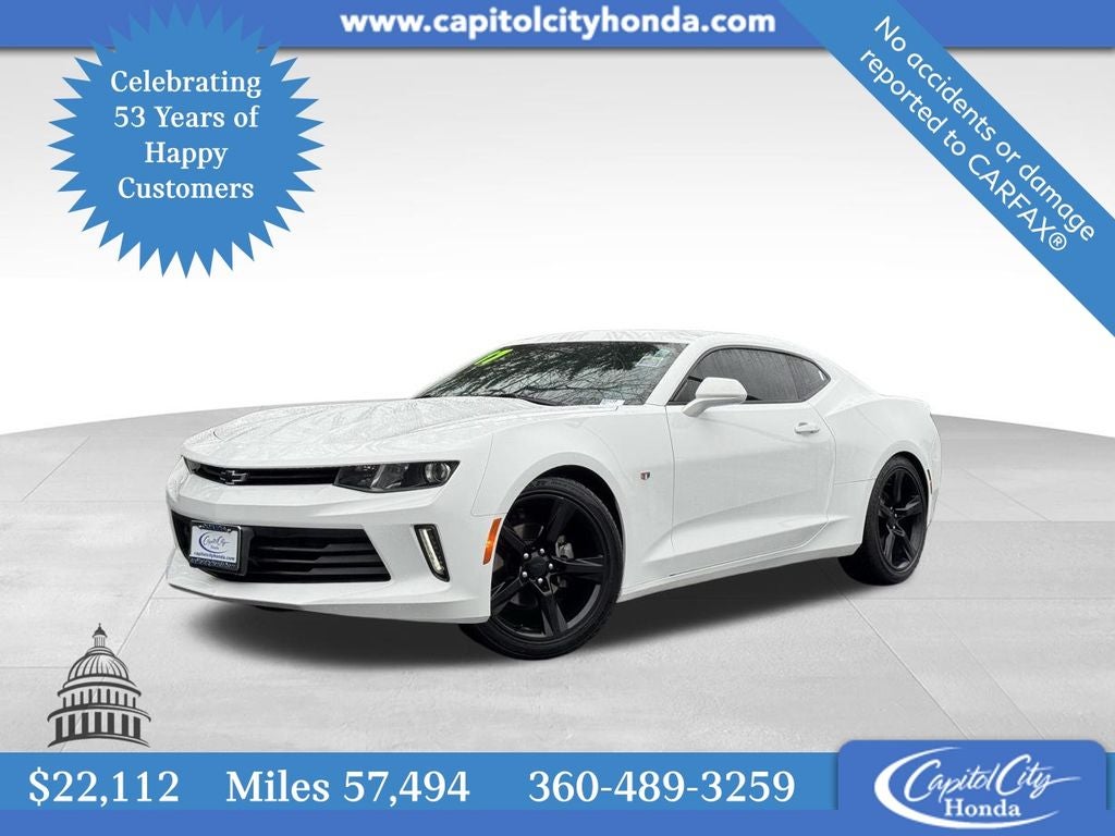 2017 Chevrolet Camaro 2LT 2LT