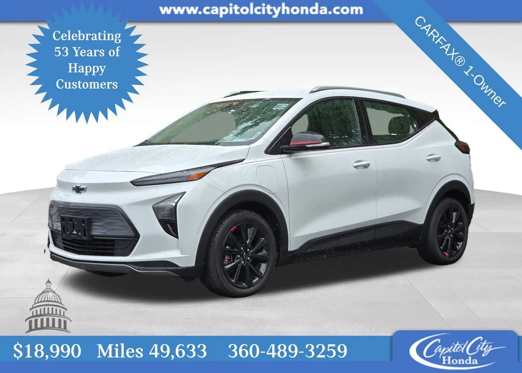 2023 Chevrolet Bolt EUV LT