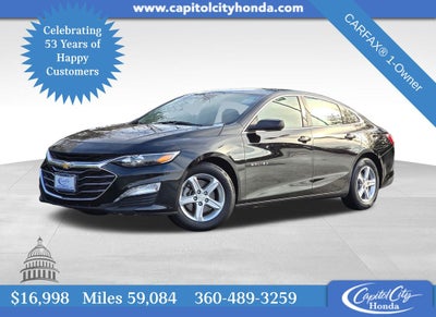 2023 Chevrolet Malibu LT 1LT