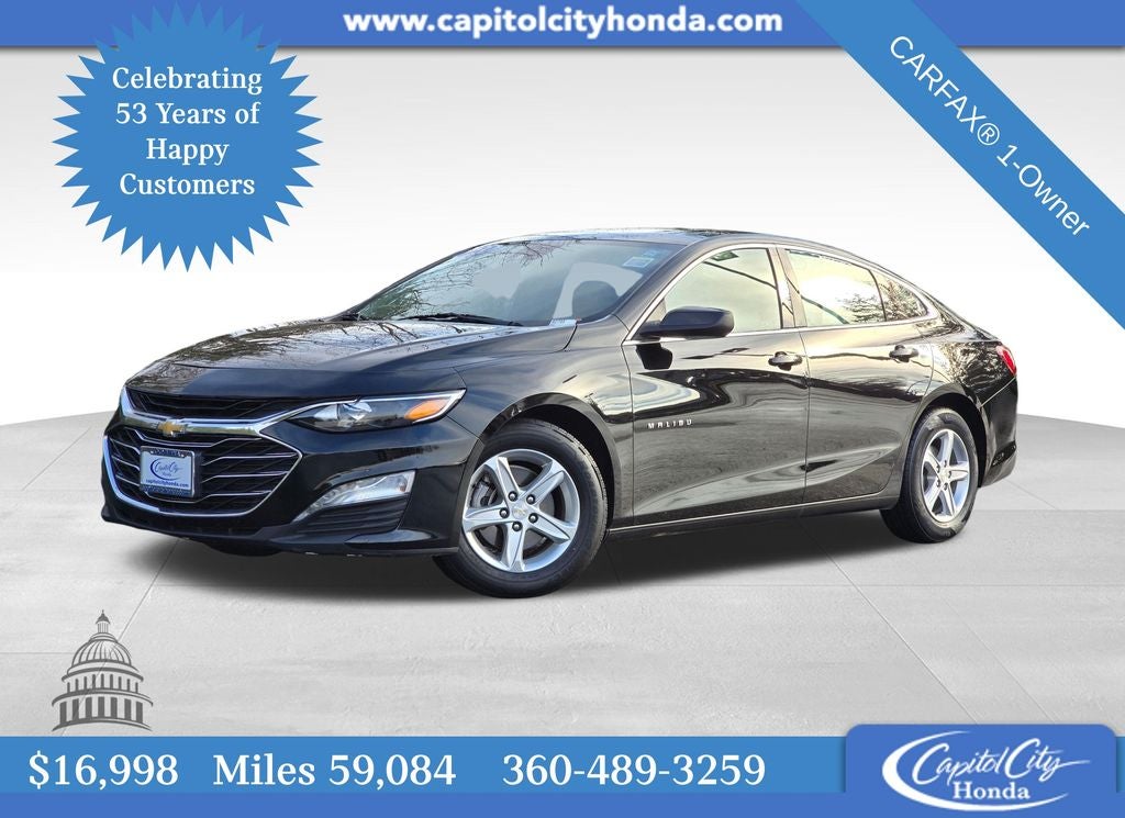 2023 Chevrolet Malibu LT 1LT