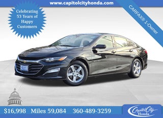 2023 Chevrolet Malibu LT 1LT