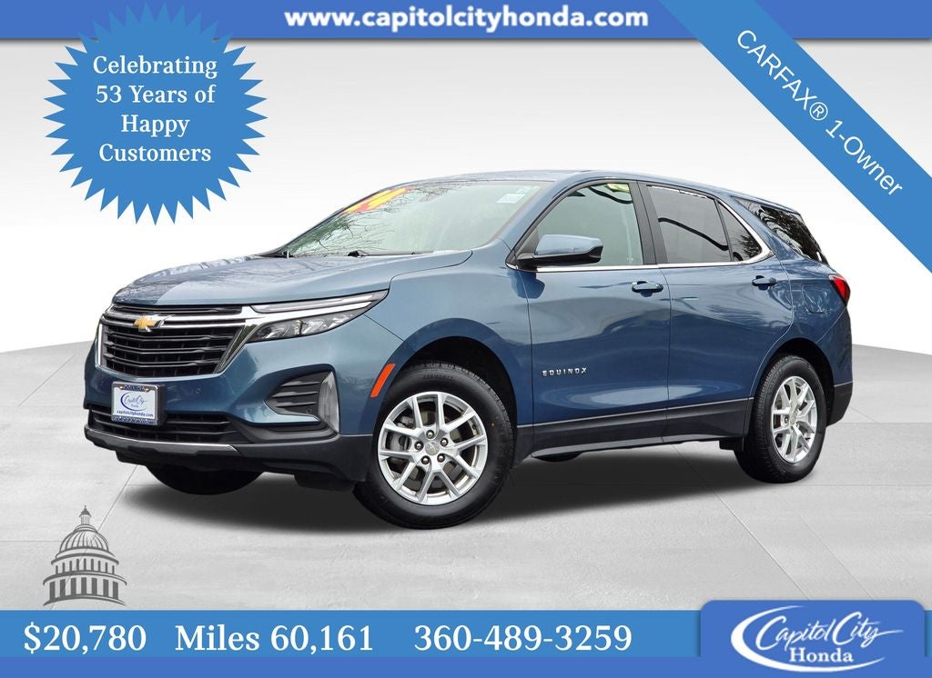 2024 Chevrolet Equinox LT