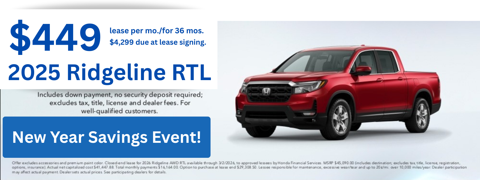 new year savings event