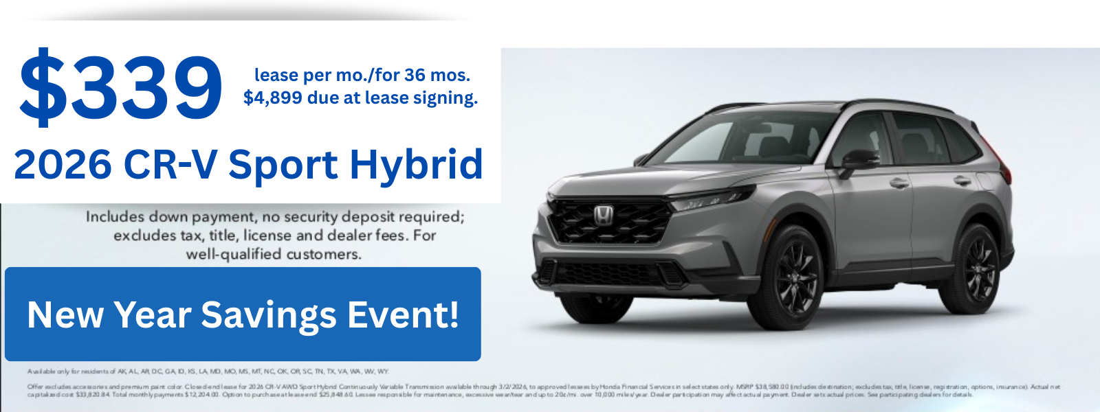 new year savings event